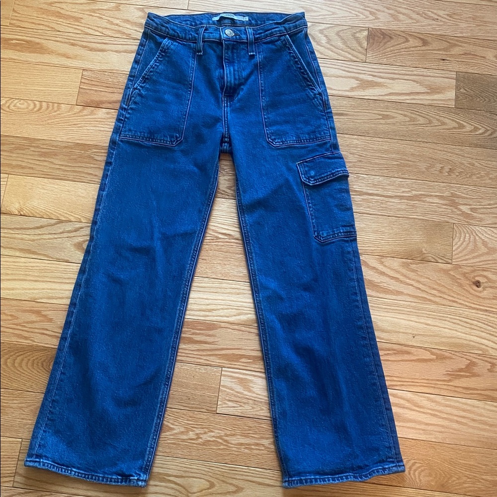 Hudson high-rise cargo wide leg jeans
